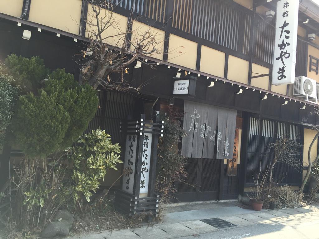 Ryokan Takayama Τακαγιάμα Εξωτερικό φωτογραφία