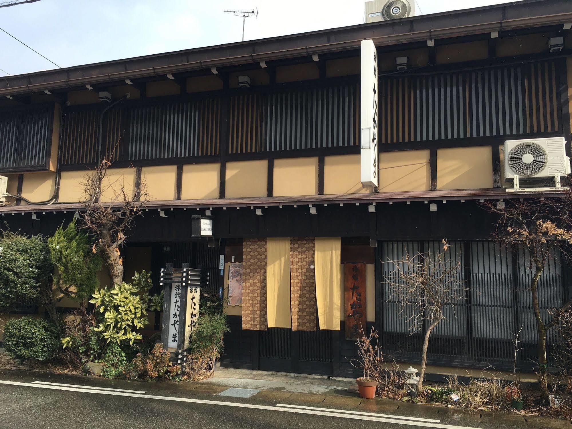 Ryokan Takayama Τακαγιάμα Εξωτερικό φωτογραφία